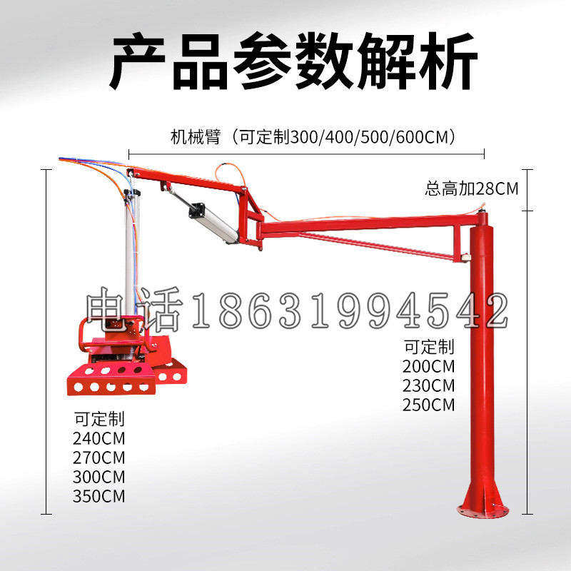 布拖县schunk机械抓手DPZ-plus系列1321292 DPZ-plus 40-AS-V