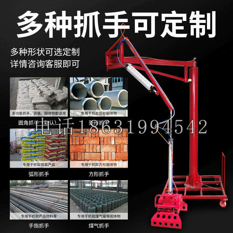 布拖县schunk气缸|德国schunk机械抓手1315983|DPG-PLUS 80-1-AS代理商