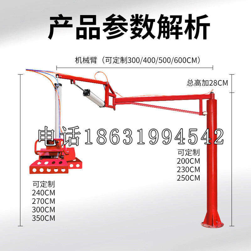 布拖县schunk雄克机械抓手PGN-plus系列0372092|PGN-plus 64-1-AS-KVZ
